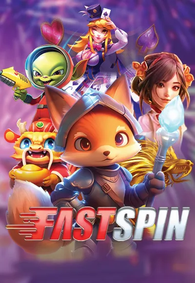 game