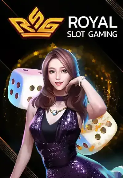 game