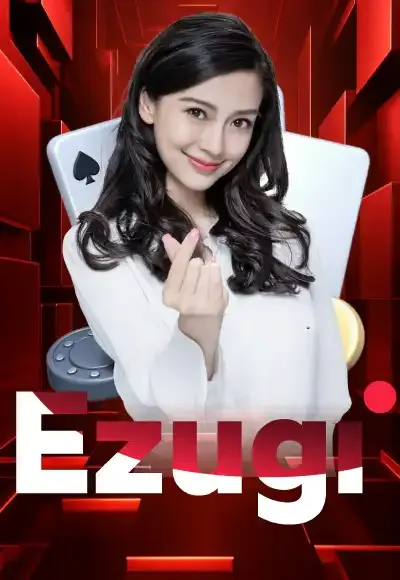 game
