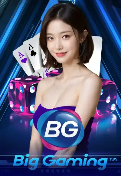 game